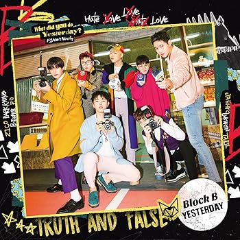 Free Jazz - 【中古】YESTERDAY 初回限定盤TYPE-A