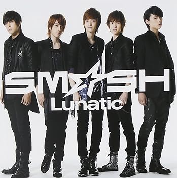 Free Jazz - 【中古】Lunatic