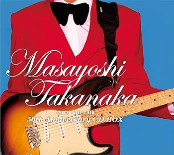 Free Jazz - 【中古】TAKANAKA 12inch + Mini-Album 50th Anniversary CD BOX (生産限定盤)(SHM-CD)(7枚組)(特典:なし)