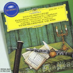 【中古】モーツァルト:クラリネット協奏曲、フルート協奏曲