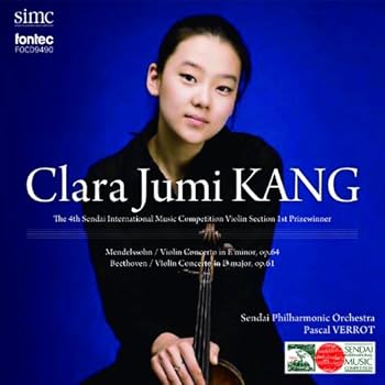 【中古】第4回仙台国際音楽コンクール 優勝者CD ヴァ