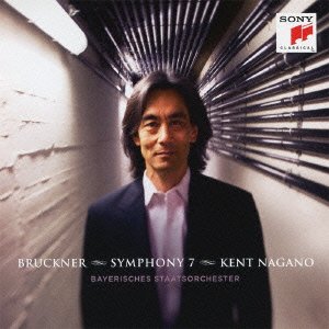 【中古】ブルックナー:交響曲第7番 umibose-10178795 Umibose楽天市場店 パッケージ画像
