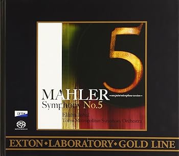 【中古】マーラー:交響曲第5番ワンポイント・レコーディング・ヴァージョン umibose-10179442 Umibose楽天市場店 パッケージ画像