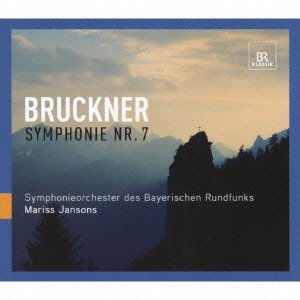 【中古】ブルックナー:交響曲第7番[(SACD Hybrid] umibose-10178696 Umibose楽天市場店 パッケージ画像