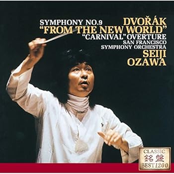 【中古】ドヴォルザーク:交響曲 第9番《新世界より》、序曲《謝肉祭》【メーカー名】【メーカー型番】【ブランド名】UNIVERSAL MUSIC GROUP 交響曲・管弦楽曲・協奏曲 小澤征爾: Artist【商品説明】ドヴォルザーク:交響曲 第9番《新世界より》、序曲《謝肉祭》CD当店では初期不良に限り、商品到着から7日間は返品を 受付けております。お問い合わせ・メールにて不具合詳細をご連絡ください。他モールとの併売品の為、完売の際はキャンセルご連絡させて頂きます。中古品の商品タイトルに「限定」「初回」「保証」「DLコード」などの表記がありましても、特典・付属品・帯・保証等は付いておりません。電子辞書、コンパクトオーディオプレーヤー等のイヤホンは写真にありましても衛生上、基本お付けしておりません。※未使用品は除く品名に【import】【輸入】【北米】【海外】等の国内商品でないと把握できる表記商品について国内のDVDプレイヤー、ゲーム機で稼働しない場合がございます。予めご了承の上、購入ください。掲載と付属品が異なる場合は確認のご連絡をさせて頂きます。ご注文からお届けまで1、ご注文⇒ご注文は24時間受け付けております。2、注文確認⇒ご注文後、当店から注文確認メールを送信します。3、お届けまで3〜10営業日程度とお考えください。4、入金確認⇒前払い決済をご選択の場合、ご入金確認後、配送手配を致します。5、出荷⇒配送準備が整い次第、出荷致します。配送業者、追跡番号等の詳細をメール送信致します。6、到着⇒出荷後、1〜3日後に商品が到着します。　※離島、北海道、九州、沖縄は遅れる場合がございます。予めご了承下さい。お電話でのお問合せは少人数で運営の為受け付けておりませんので、お問い合わせ・メールにてお願い致します。営業時間　月〜金　11:00〜18:00★お客様都合によるご注文後のキャンセル・返品はお受けしておりませんのでご了承ください。0