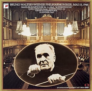 【中古】マーラー:交響曲第2番「復活」 umibose-10178275 Umibose楽天市場店 パッケージ画像