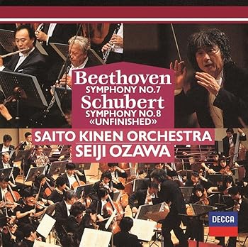 Free Jazz - 【中古】ベートーヴェン: 交響曲第7番/シューベルト: 交響曲第8番《未完成》 (初回生産限定盤)(UHQCD)
