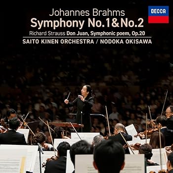 【中古】ブラームス：交響曲第1番・第2番 他 (UHQCD/MQA)(2枚組) umibose-10178441 Umibose楽天市場店 パッケージ画像