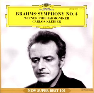 【中古】ブラームス:交響曲第4番 umibose-10180147 Umibose楽天市場店 パッケージ画像