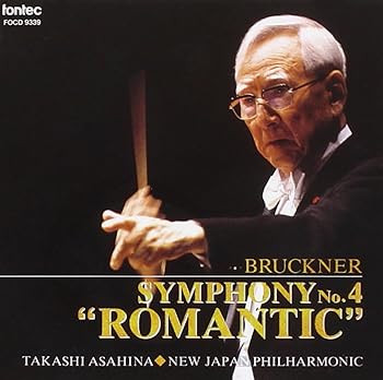 【中古】ブルックナー:交響曲第4番 変ホ長調「ロマンティック」 umibose-10181064 Umibose楽天市場店 パッケージ画像