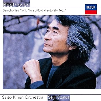 【中古】ベートーヴェン:交響曲第1番&第2番&第6番「田園」&第7番 umibose-10180557 Umibose楽天市場店 パッケージ画像