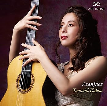 Free Jazz - 【中古】アランフェス