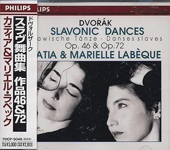 【中古】ドヴォルザーク:スラヴ舞曲集【メーカー名】【メーカー型番】【ブランド名】UNIVERSAL MUSIC GROUP 室内楽・器楽曲 ラベック(カティア&マリエル): Artist; ラベック(カティア): Performer; ドヴォルザーク: Composer; ラベック(マリエル): Performer【商品説明】ドヴォルザーク:スラヴ舞曲集当店では初期不良に限り、商品到着から7日間は返品を 受付けております。お問い合わせ・メールにて不具合詳細をご連絡ください。他モールとの併売品の為、完売の際はキャンセルご連絡させて頂きます。中古品の商品タイトルに「限定」「初回」「保証」「DLコード」などの表記がありましても、特典・付属品・帯・保証等は付いておりません。電子辞書、コンパクトオーディオプレーヤー等のイヤホンは写真にありましても衛生上、基本お付けしておりません。※未使用品は除く品名に【import】【輸入】【北米】【海外】等の国内商品でないと把握できる表記商品について国内のDVDプレイヤー、ゲーム機で稼働しない場合がございます。予めご了承の上、購入ください。掲載と付属品が異なる場合は確認のご連絡をさせて頂きます。ご注文からお届けまで1、ご注文⇒ご注文は24時間受け付けております。2、注文確認⇒ご注文後、当店から注文確認メールを送信します。3、お届けまで3〜10営業日程度とお考えください。4、入金確認⇒前払い決済をご選択の場合、ご入金確認後、配送手配を致します。5、出荷⇒配送準備が整い次第、出荷致します。配送業者、追跡番号等の詳細をメール送信致します。6、到着⇒出荷後、1〜3日後に商品が到着します。　※離島、北海道、九州、沖縄は遅れる場合がございます。予めご了承下さい。お電話でのお問合せは少人数で運営の為受け付けておりませんので、お問い合わせ・メールにてお願い致します。営業時間　月〜金　11:00〜18:00★お客様都合によるご注文後のキャンセル・返品はお受けしておりませんのでご了承ください。0