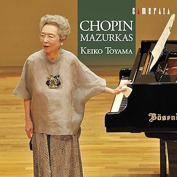 【中古】ショパン:マズルカ集【メーカー名】【メーカー型番】【ブランド名】【商品説明】ショパン:マズルカ集当店では初期不良に限り、商品到着から7日間は返品を 受付けております。お問い合わせ・メールにて不具合詳細をご連絡ください。他モールとの併売品の為、完売の際はキャンセルご連絡させて頂きます。中古品の商品タイトルに「限定」「初回」「保証」「DLコード」などの表記がありましても、特典・付属品・帯・保証等は付いておりません。電子辞書、コンパクトオーディオプレーヤー等のイヤホンは写真にありましても衛生上、基本お付けしておりません。※未使用品は除く品名に【import】【輸入】【北米】【海外】等の国内商品でないと把握できる表記商品について国内のDVDプレイヤー、ゲーム機で稼働しない場合がございます。予めご了承の上、購入ください。掲載と付属品が異なる場合は確認のご連絡をさせて頂きます。ご注文からお届けまで1、ご注文⇒ご注文は24時間受け付けております。2、注文確認⇒ご注文後、当店から注文確認メールを送信します。3、お届けまで3〜10営業日程度とお考えください。4、入金確認⇒前払い決済をご選択の場合、ご入金確認後、配送手配を致します。5、出荷⇒配送準備が整い次第、出荷致します。配送業者、追跡番号等の詳細をメール送信致します。6、到着⇒出荷後、1〜3日後に商品が到着します。　※離島、北海道、九州、沖縄は遅れる場合がございます。予めご了承下さい。お電話でのお問合せは少人数で運営の為受け付けておりませんので、お問い合わせ・メールにてお願い致します。営業時間　月〜金　11:00〜18:00★お客様都合によるご注文後のキャンセル・返品はお受けしておりませんのでご了承ください。0