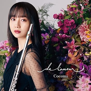 【中古】de l'amour (通常盤)(特典:なし)【メーカー名】【メーカー型番】【ブランド名】UNIVERSAL MUSIC GROUP 室内楽・器楽曲 Cocomi: Artist【商品説明】de l'amour (通常盤)(特典:なし)当店では初期不良に限り、商品到着から7日間は返品を 受付けております。お問い合わせ・メールにて不具合詳細をご連絡ください。他モールとの併売品の為、完売の際はキャンセルご連絡させて頂きます。中古品の商品タイトルに「限定」「初回」「保証」「DLコード」などの表記がありましても、特典・付属品・帯・保証等は付いておりません。電子辞書、コンパクトオーディオプレーヤー等のイヤホンは写真にありましても衛生上、基本お付けしておりません。※未使用品は除く品名に【import】【輸入】【北米】【海外】等の国内商品でないと把握できる表記商品について国内のDVDプレイヤー、ゲーム機で稼働しない場合がございます。予めご了承の上、購入ください。掲載と付属品が異なる場合は確認のご連絡をさせて頂きます。ご注文からお届けまで1、ご注文⇒ご注文は24時間受け付けております。2、注文確認⇒ご注文後、当店から注文確認メールを送信します。3、お届けまで3〜10営業日程度とお考えください。4、入金確認⇒前払い決済をご選択の場合、ご入金確認後、配送手配を致します。5、出荷⇒配送準備が整い次第、出荷致します。配送業者、追跡番号等の詳細をメール送信致します。6、到着⇒出荷後、1〜3日後に商品が到着します。　※離島、北海道、九州、沖縄は遅れる場合がございます。予めご了承下さい。お電話でのお問合せは少人数で運営の為受け付けておりませんので、お問い合わせ・メールにてお願い致します。営業時間　月〜金　11:00〜18:00★お客様都合によるご注文後のキャンセル・返品はお受けしておりませんのでご了承ください。0