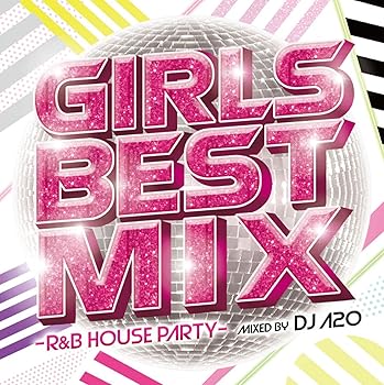 【中古】GIRLS BEST MIX -R&B HOUSE PARTY- Mixed by DJ A2O【メーカー名】【メーカー型番】【ブランド名】Farm Records R&B, ダンス・エレクトロニカ Various Artists: Artist【商品説明】GIRLS BEST MIX -R&B HOUSE PARTY- Mixed by DJ A2O当店では初期不良に限り、商品到着から7日間は返品を 受付けております。お問い合わせ・メールにて不具合詳細をご連絡ください。他モールとの併売品の為、完売の際はキャンセルご連絡させて頂きます。中古品の商品タイトルに「限定」「初回」「保証」「DLコード」などの表記がありましても、特典・付属品・帯・保証等は付いておりません。電子辞書、コンパクトオーディオプレーヤー等のイヤホンは写真にありましても衛生上、基本お付けしておりません。※未使用品は除く品名に【import】【輸入】【北米】【海外】等の国内商品でないと把握できる表記商品について国内のDVDプレイヤー、ゲーム機で稼働しない場合がございます。予めご了承の上、購入ください。掲載と付属品が異なる場合は確認のご連絡をさせて頂きます。ご注文からお届けまで1、ご注文⇒ご注文は24時間受け付けております。2、注文確認⇒ご注文後、当店から注文確認メールを送信します。3、お届けまで3〜10営業日程度とお考えください。4、入金確認⇒前払い決済をご選択の場合、ご入金確認後、配送手配を致します。5、出荷⇒配送準備が整い次第、出荷致します。配送業者、追跡番号等の詳細をメール送信致します。6、到着⇒出荷後、1〜3日後に商品が到着します。　※離島、北海道、九州、沖縄は遅れる場合がございます。予めご了承下さい。お電話でのお問合せは少人数で運営の為受け付けておりませんので、お問い合わせ・メールにてお願い致します。営業時間　月〜金　11:00〜18:00★お客様都合によるご注文後のキャンセル・返品はお受けしておりませんのでご了承ください。0