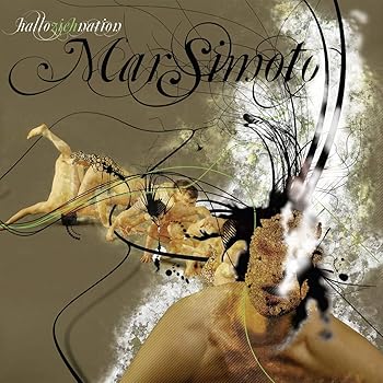 【中古】HALLOZIEHNATION