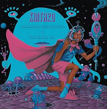 Free Jazz - 【中古】コマンド・エグジステンシャル&ユニバーサルEP