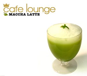Free Jazz - 【中古】cafe lounge MACCHA LATTE