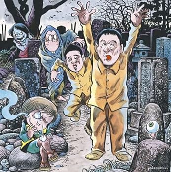 広告画像