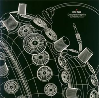 【中古】Daybreak Reprise -SUNRISER Remixed-