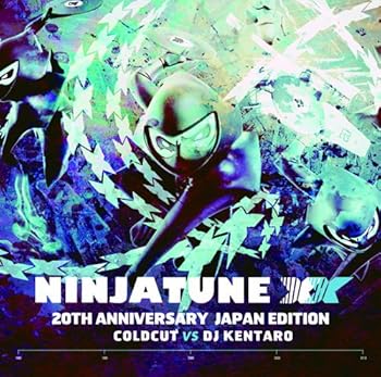 NINJA TUNE XX 20th Anniversary JAPAN EDITION - COLDCUT vs DJ KENTARO -  (BRC277)
