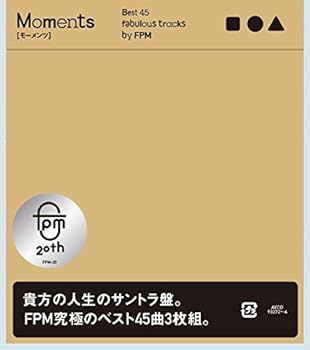 【中古】Moments Best 45 fabulous tracks by FPM