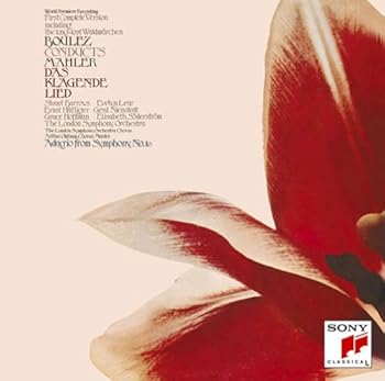 【中古】マーラー:交響曲第10番~アダージョ umibose-10178612 Umibose楽天市場店 パッケージ画像