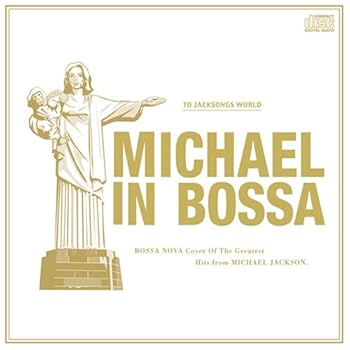 Free Jazz - 【中古】マイケル・イン・ボッサ