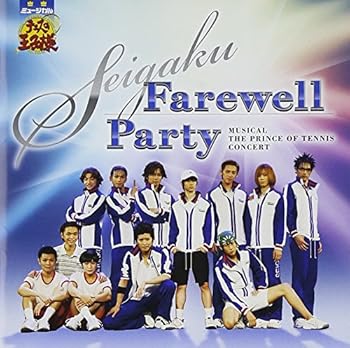 【中古】ミュージカル「テニスの王子様」SEIGAKU Farewell Party【メーカー名】【メーカー型番】【ブランド名】King Records サウンドトラック, アニメ 演劇・ミュージカル: Artist; 越前リョーマ: Artist; 青学: Artist; 桃城武: Artist; 不二周助: Artist; 大石秀一郎: Artist; 1年トリオ: Artist; 平牧仁: Artist; 真田弦一郎: Artist; 乾貞治: Artist; 六角: Artist【商品説明】ミュージカル「テニスの王子様」SEIGAKU Farewell Party当店では初期不良に限り、商品到着から7日間は返品を 受付けております。お問い合わせ・メールにて不具合詳細をご連絡ください。他モールとの併売品の為、完売の際はキャンセルご連絡させて頂きます。中古品の商品タイトルに「限定」「初回」「保証」「DLコード」などの表記がありましても、特典・付属品・帯・保証等は付いておりません。電子辞書、コンパクトオーディオプレーヤー等のイヤホンは写真にありましても衛生上、基本お付けしておりません。※未使用品は除く品名に【import】【輸入】【北米】【海外】等の国内商品でないと把握できる表記商品について国内のDVDプレイヤー、ゲーム機で稼働しない場合がございます。予めご了承の上、購入ください。掲載と付属品が異なる場合は確認のご連絡をさせて頂きます。ご注文からお届けまで1、ご注文⇒ご注文は24時間受け付けております。2、注文確認⇒ご注文後、当店から注文確認メールを送信します。3、お届けまで3〜10営業日程度とお考えください。4、入金確認⇒前払い決済をご選択の場合、ご入金確認後、配送手配を致します。5、出荷⇒配送準備が整い次第、出荷致します。配送業者、追跡番号等の詳細をメール送信致します。6、到着⇒出荷後、1〜3日後に商品が到着します。　※離島、北海道、九州、沖縄は遅れる場合がございます。予めご了承下さい。お電話でのお問合せは少人数で運営の為受け付けておりませんので、お問い合わせ・メールにてお願い致します。営業時間　月〜金　11:00〜18:00★お客様都合によるご注文後のキャンセル・返品はお受けしておりませんのでご了承ください。0