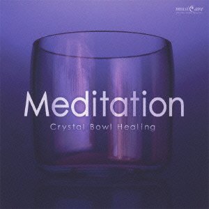 Meditation~自分自身を見つめ直す