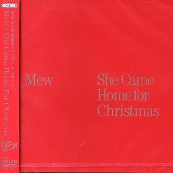 【中古】シー・ケイム・ホーム・フォー・クリスマス