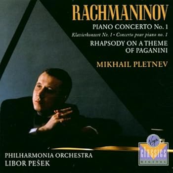 Free Jazz - 【中古】Rachmaninov;Rhapsody