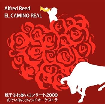 【中古】エル・カミーノ・レアル(WKCD-0035)【メーカー名】【メーカー型番】【ブランド名】【商品説明】エル・カミーノ・レアル(WKCD-0035)当店では初期不良に限り、商品到着から7日間は返品を 受付けております。お問い合わせ・メールにて不具合詳細をご連絡ください。他モールとの併売品の為、完売の際はキャンセルご連絡させて頂きます。中古品の商品タイトルに「限定」「初回」「保証」「DLコード」などの表記がありましても、特典・付属品・帯・保証等は付いておりません。電子辞書、コンパクトオーディオプレーヤー等のイヤホンは写真にありましても衛生上、基本お付けしておりません。※未使用品は除く品名に【import】【輸入】【北米】【海外】等の国内商品でないと把握できる表記商品について国内のDVDプレイヤー、ゲーム機で稼働しない場合がございます。予めご了承の上、購入ください。掲載と付属品が異なる場合は確認のご連絡をさせて頂きます。ご注文からお届けまで1、ご注文⇒ご注文は24時間受け付けております。2、注文確認⇒ご注文後、当店から注文確認メールを送信します。3、お届けまで3〜10営業日程度とお考えください。4、入金確認⇒前払い決済をご選択の場合、ご入金確認後、配送手配を致します。5、出荷⇒配送準備が整い次第、出荷致します。配送業者、追跡番号等の詳細をメール送信致します。6、到着⇒出荷後、1〜3日後に商品が到着します。　※離島、北海道、九州、沖縄は遅れる場合がございます。予めご了承下さい。お電話でのお問合せは少人数で運営の為受け付けておりませんので、お問い合わせ・メールにてお願い致します。営業時間　月〜金　11:00〜18:00★お客様都合によるご注文後のキャンセル・返品はお受けしておりませんのでご了承ください。0