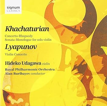 Rakuten - 【中古】Concerto Rhapsody