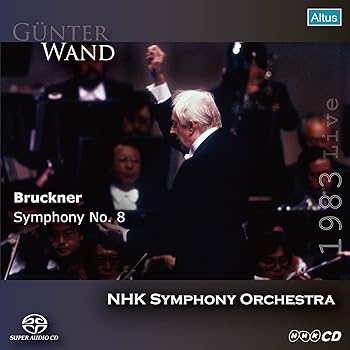 ブルックナー : 交響曲第8番 WAB108 (Bruckner : Symphony No.8 / Gunter Wand & NHK Symphony Orchestra)  