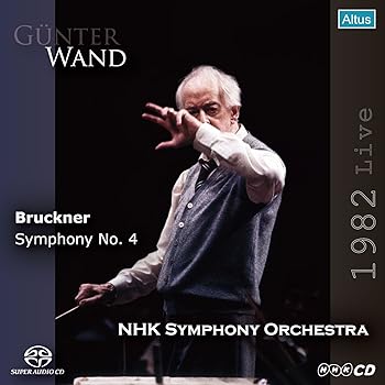 ブルックナー : 交響曲 第4番 変ホ長調 「ロマンティック」 (ハース版) (Bruckner : Symphony No.4 / Gunter Wand & NHK Symphony Orchestra) [S
