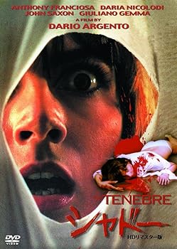 【中古】シャドー HDリマスター版 [DVD]【メーカー名】【メーカー型番】【ブランド名】Happinet ホラー アンソニー・フランシオサ: Actor; ジュリアーノ・ジェンマ: Actor; ダリア・ニコロディ: Actor; ジョン・サクソン: Actor; ララ・ウェンデル: Actor; ダリオ・アルジェント: Director【商品説明】シャドー HDリマスター版 [DVD]当店では初期不良に限り、商品到着から7日間は返品を 受付けております。お問い合わせ・メールにて不具合詳細をご連絡ください。他モールとの併売品の為、完売の際はキャンセルご連絡させて頂きます。中古品の商品タイトルに「限定」「初回」「保証」「DLコード」などの表記がありましても、特典・付属品・帯・保証等は付いておりません。電子辞書、コンパクトオーディオプレーヤー等のイヤホンは写真にありましても衛生上、基本お付けしておりません。※未使用品は除く品名に【import】【輸入】【北米】【海外】等の国内商品でないと把握できる表記商品について国内のDVDプレイヤー、ゲーム機で稼働しない場合がございます。予めご了承の上、購入ください。掲載と付属品が異なる場合は確認のご連絡をさせて頂きます。ご注文からお届けまで1、ご注文⇒ご注文は24時間受け付けております。2、注文確認⇒ご注文後、当店から注文確認メールを送信します。3、お届けまで3〜10営業日程度とお考えください。4、入金確認⇒前払い決済をご選択の場合、ご入金確認後、配送手配を致します。5、出荷⇒配送準備が整い次第、出荷致します。配送業者、追跡番号等の詳細をメール送信致します。6、到着⇒出荷後、1〜3日後に商品が到着します。　※離島、北海道、九州、沖縄は遅れる場合がございます。予めご了承下さい。お電話でのお問合せは少人数で運営の為受け付けておりませんので、お問い合わせ・メールにてお願い致します。営業時間　月〜金　11:00〜18:00★お客様都合によるご注文後のキャンセル・返品はお受けしておりませんのでご了承ください。0