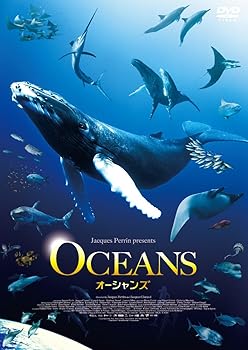 【中古】オーシャンズ スペシャル・プライス [DVD]【メーカー名】【メーカー型番】【ブランド名】Happinet ドキュメンタリー 100種類の生き物たち: Actor; ランスロ・ペラン: Actor; ジャック・ペラン: Actor; ジャック・ペラン: Director; ジャック・クルーゾー: Director【商品説明】オーシャンズ スペシャル・プライス [DVD]当店では初期不良に限り、商品到着から7日間は返品を 受付けております。お問い合わせ・メールにて不具合詳細をご連絡ください。他モールとの併売品の為、完売の際はキャンセルご連絡させて頂きます。中古品の商品タイトルに「限定」「初回」「保証」「DLコード」などの表記がありましても、特典・付属品・帯・保証等は付いておりません。電子辞書、コンパクトオーディオプレーヤー等のイヤホンは写真にありましても衛生上、基本お付けしておりません。※未使用品は除く品名に【import】【輸入】【北米】【海外】等の国内商品でないと把握できる表記商品について国内のDVDプレイヤー、ゲーム機で稼働しない場合がございます。予めご了承の上、購入ください。掲載と付属品が異なる場合は確認のご連絡をさせて頂きます。ご注文からお届けまで1、ご注文⇒ご注文は24時間受け付けております。2、注文確認⇒ご注文後、当店から注文確認メールを送信します。3、お届けまで3〜10営業日程度とお考えください。4、入金確認⇒前払い決済をご選択の場合、ご入金確認後、配送手配を致します。5、出荷⇒配送準備が整い次第、出荷致します。配送業者、追跡番号等の詳細をメール送信致します。6、到着⇒出荷後、1〜3日後に商品が到着します。　※離島、北海道、九州、沖縄は遅れる場合がございます。予めご了承下さい。お電話でのお問合せは少人数で運営の為受け付けておりませんので、お問い合わせ・メールにてお願い致します。営業時間　月〜金　11:00〜18:00★お客様都合によるご注文後のキャンセル・返品はお受けしておりませんのでご了承ください。0