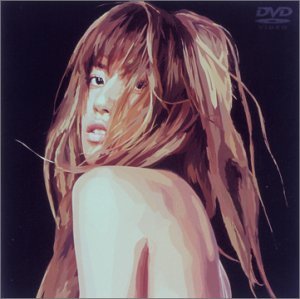 【中古】LIVE TOUR 2001 LOVE LIFE [DVD]【メーカー名】【メーカー型番】【ブランド名】エイベックストラックス J-POP hitomi: Artist; hitomi: Actor【商品説明】LIVE TOUR 2001 LOVE LIFE [DVD]当店では初期不良に限り、商品到着から7日間は返品を 受付けております。お問い合わせ・メールにて不具合詳細をご連絡ください。他モールとの併売品の為、完売の際はキャンセルご連絡させて頂きます。中古品の商品タイトルに「限定」「初回」「保証」「DLコード」などの表記がありましても、特典・付属品・帯・保証等は付いておりません。電子辞書、コンパクトオーディオプレーヤー等のイヤホンは写真にありましても衛生上、基本お付けしておりません。※未使用品は除く品名に【import】【輸入】【北米】【海外】等の国内商品でないと把握できる表記商品について国内のDVDプレイヤー、ゲーム機で稼働しない場合がございます。予めご了承の上、購入ください。掲載と付属品が異なる場合は確認のご連絡をさせて頂きます。ご注文からお届けまで1、ご注文⇒ご注文は24時間受け付けております。2、注文確認⇒ご注文後、当店から注文確認メールを送信します。3、お届けまで3〜10営業日程度とお考えください。4、入金確認⇒前払い決済をご選択の場合、ご入金確認後、配送手配を致します。5、出荷⇒配送準備が整い次第、出荷致します。配送業者、追跡番号等の詳細をメール送信致します。6、到着⇒出荷後、1〜3日後に商品が到着します。　※離島、北海道、九州、沖縄は遅れる場合がございます。予めご了承下さい。お電話でのお問合せは少人数で運営の為受け付けておりませんので、お問い合わせ・メールにてお願い致します。営業時間　月〜金　11:00〜18:00★お客様都合によるご注文後のキャンセル・返品はお受けしておりませんのでご了承ください。0