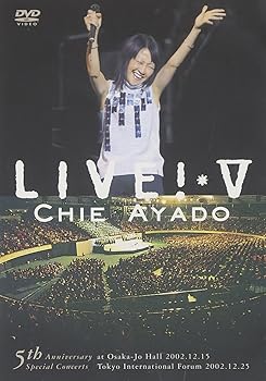 【中古】LIVE!V [DVD]【メーカー名】【メーカー型番】【ブランド名】ビデオメーカー J-POP, ジャズ・フュージョン 綾戸智絵: Actor; 綾戸智絵: Artist【商品説明】LIVE!V [DVD]当店では初期不良に限り、商品到着から7日間は返品を 受付けております。お問い合わせ・メールにて不具合詳細をご連絡ください。他モールとの併売品の為、完売の際はキャンセルご連絡させて頂きます。中古品の商品タイトルに「限定」「初回」「保証」「DLコード」などの表記がありましても、特典・付属品・帯・保証等は付いておりません。電子辞書、コンパクトオーディオプレーヤー等のイヤホンは写真にありましても衛生上、基本お付けしておりません。※未使用品は除く品名に【import】【輸入】【北米】【海外】等の国内商品でないと把握できる表記商品について国内のDVDプレイヤー、ゲーム機で稼働しない場合がございます。予めご了承の上、購入ください。掲載と付属品が異なる場合は確認のご連絡をさせて頂きます。ご注文からお届けまで1、ご注文⇒ご注文は24時間受け付けております。2、注文確認⇒ご注文後、当店から注文確認メールを送信します。3、お届けまで3〜10営業日程度とお考えください。4、入金確認⇒前払い決済をご選択の場合、ご入金確認後、配送手配を致します。5、出荷⇒配送準備が整い次第、出荷致します。配送業者、追跡番号等の詳細をメール送信致します。6、到着⇒出荷後、1〜3日後に商品が到着します。　※離島、北海道、九州、沖縄は遅れる場合がございます。予めご了承下さい。お電話でのお問合せは少人数で運営の為受け付けておりませんので、お問い合わせ・メールにてお願い致します。営業時間　月〜金　11:00〜18:00★お客様都合によるご注文後のキャンセル・返品はお受けしておりませんのでご了承ください。0