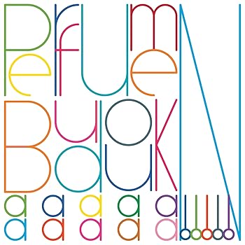 嗜好, 实用 - 【中古】Perfume『BUDOUKaaaaaaaaaaN!!!!!』 [Blu-ray]