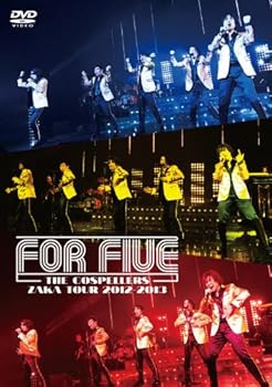 Rakuten - 【中古】ゴスペラーズ坂ツアー2012~2013“FOR FIVE