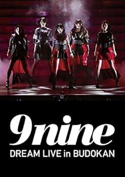 Language Study - 【中古】9nine DREAM LIVE in BUDOKAN [DVD]
