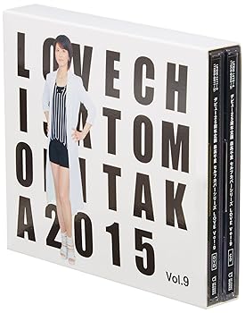 【中古】デビュー25周年企画 森高千里 セルフカバーシリーズ "LOVE" Vol.9 [DVD]【メーカー名】【メーカー型番】【ブランド名】アップ フロント ワークス J-POP 森高千里: Actor【商品説明】デビュー25周年企画 森高千里 セルフカバーシリーズ "LOVE" Vol.9 [DVD]当店では初期不良に限り、商品到着から7日間は返品を 受付けております。お問い合わせ・メールにて不具合詳細をご連絡ください。他モールとの併売品の為、完売の際はキャンセルご連絡させて頂きます。中古品の商品タイトルに「限定」「初回」「保証」「DLコード」などの表記がありましても、特典・付属品・帯・保証等は付いておりません。電子辞書、コンパクトオーディオプレーヤー等のイヤホンは写真にありましても衛生上、基本お付けしておりません。※未使用品は除く品名に【import】【輸入】【北米】【海外】等の国内商品でないと把握できる表記商品について国内のDVDプレイヤー、ゲーム機で稼働しない場合がございます。予めご了承の上、購入ください。掲載と付属品が異なる場合は確認のご連絡をさせて頂きます。ご注文からお届けまで1、ご注文⇒ご注文は24時間受け付けております。2、注文確認⇒ご注文後、当店から注文確認メールを送信します。3、お届けまで3〜10営業日程度とお考えください。4、入金確認⇒前払い決済をご選択の場合、ご入金確認後、配送手配を致します。5、出荷⇒配送準備が整い次第、出荷致します。配送業者、追跡番号等の詳細をメール送信致します。6、到着⇒出荷後、1〜3日後に商品が到着します。　※離島、北海道、九州、沖縄は遅れる場合がございます。予めご了承下さい。お電話でのお問合せは少人数で運営の為受け付けておりませんので、お問い合わせ・メールにてお願い致します。営業時間　月〜金　11:00〜18:00★お客様都合によるご注文後のキャンセル・返品はお受けしておりませんのでご了承ください。0