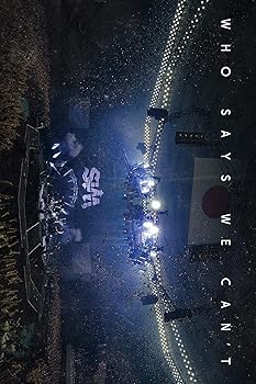 【中古】WHO SAYS WE CAN’T(通常盤) [DVD]