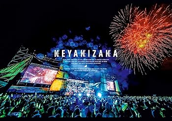 【中古】欅共和国2019 (通常盤) (DVD)【メーカー名】【メーカー型番】【ブランド名】SME J-POP 欅坂46: Artist; 欅坂46: Actor【商品説明】欅共和国2019 (通常盤) (DVD)当店では初期不良に限り、商品到着から7日間は返品を 受付けております。お問い合わせ・メールにて不具合詳細をご連絡ください。他モールとの併売品の為、完売の際はキャンセルご連絡させて頂きます。中古品の商品タイトルに「限定」「初回」「保証」「DLコード」などの表記がありましても、特典・付属品・帯・保証等は付いておりません。電子辞書、コンパクトオーディオプレーヤー等のイヤホンは写真にありましても衛生上、基本お付けしておりません。※未使用品は除く品名に【import】【輸入】【北米】【海外】等の国内商品でないと把握できる表記商品について国内のDVDプレイヤー、ゲーム機で稼働しない場合がございます。予めご了承の上、購入ください。掲載と付属品が異なる場合は確認のご連絡をさせて頂きます。ご注文からお届けまで1、ご注文⇒ご注文は24時間受け付けております。2、注文確認⇒ご注文後、当店から注文確認メールを送信します。3、お届けまで3〜10営業日程度とお考えください。4、入金確認⇒前払い決済をご選択の場合、ご入金確認後、配送手配を致します。5、出荷⇒配送準備が整い次第、出荷致します。配送業者、追跡番号等の詳細をメール送信致します。6、到着⇒出荷後、1〜3日後に商品が到着します。　※離島、北海道、九州、沖縄は遅れる場合がございます。予めご了承下さい。お電話でのお問合せは少人数で運営の為受け付けておりませんので、お問い合わせ・メールにてお願い致します。営業時間　月〜金　11:00〜18:00★お客様都合によるご注文後のキャンセル・返品はお受けしておりませんのでご了承ください。0