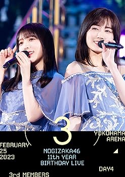 Language Study - 【中古】11th YEAR BIRTHDAY LIVE DAY4 3rd MEMBERS (DVD) (通常盤)