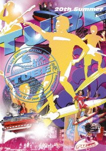 Language Study - 【中古】TUBE LIVE AROUND SPECIAL 2005 T. U. B. E. [DVD]