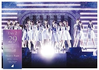 【中古】4th YEAR BIRTHDAY LIVE 2016.8.28-30 JINGU STADIUM Day2 [DVD]【メーカー名】【メーカー型番】【ブランド名】SME J-POP 乃木坂46: Actor【商品説明】4th YEAR BIRTHDAY LIVE 2016.8.28-30 JINGU STADIUM Day2 [DVD]当店では初期不良に限り、商品到着から7日間は返品を 受付けております。お問い合わせ・メールにて不具合詳細をご連絡ください。他モールとの併売品の為、完売の際はキャンセルご連絡させて頂きます。中古品の商品タイトルに「限定」「初回」「保証」「DLコード」などの表記がありましても、特典・付属品・帯・保証等は付いておりません。電子辞書、コンパクトオーディオプレーヤー等のイヤホンは写真にありましても衛生上、基本お付けしておりません。※未使用品は除く品名に【import】【輸入】【北米】【海外】等の国内商品でないと把握できる表記商品について国内のDVDプレイヤー、ゲーム機で稼働しない場合がございます。予めご了承の上、購入ください。掲載と付属品が異なる場合は確認のご連絡をさせて頂きます。ご注文からお届けまで1、ご注文⇒ご注文は24時間受け付けております。2、注文確認⇒ご注文後、当店から注文確認メールを送信します。3、お届けまで3〜10営業日程度とお考えください。4、入金確認⇒前払い決済をご選択の場合、ご入金確認後、配送手配を致します。5、出荷⇒配送準備が整い次第、出荷致します。配送業者、追跡番号等の詳細をメール送信致します。6、到着⇒出荷後、1〜3日後に商品が到着します。　※離島、北海道、九州、沖縄は遅れる場合がございます。予めご了承下さい。お電話でのお問合せは少人数で運営の為受け付けておりませんので、お問い合わせ・メールにてお願い致します。営業時間　月〜金　11:00〜18:00★お客様都合によるご注文後のキャンセル・返品はお受けしておりませんのでご了承ください。0